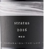 Stratus Red 2009